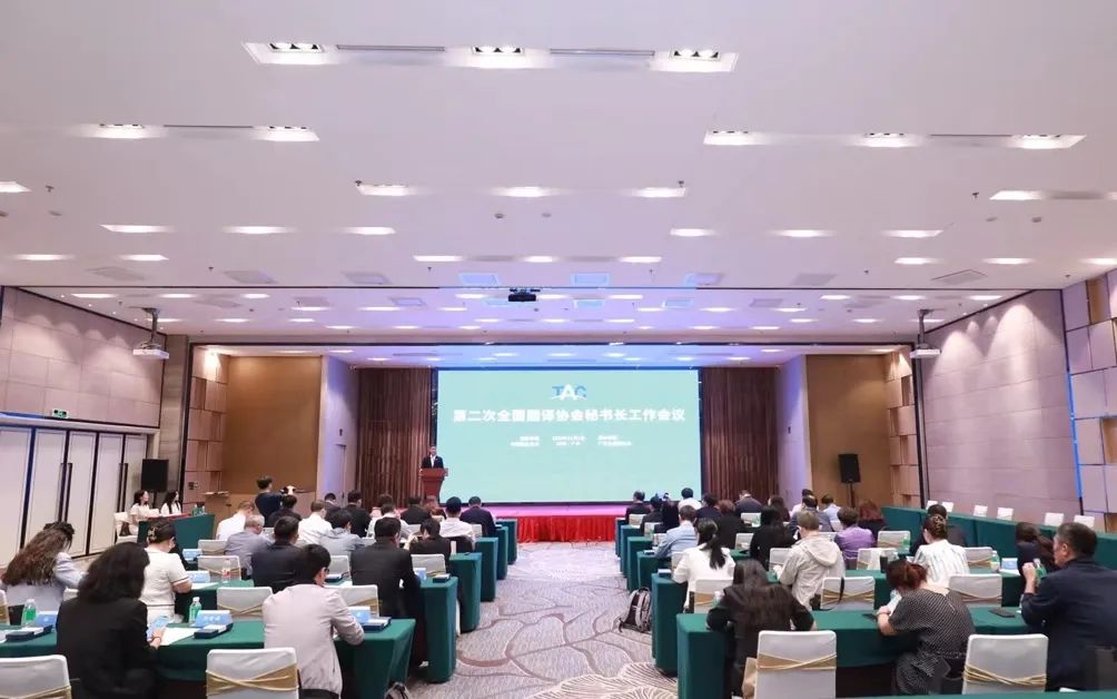 j9国际站(中国)集团官网