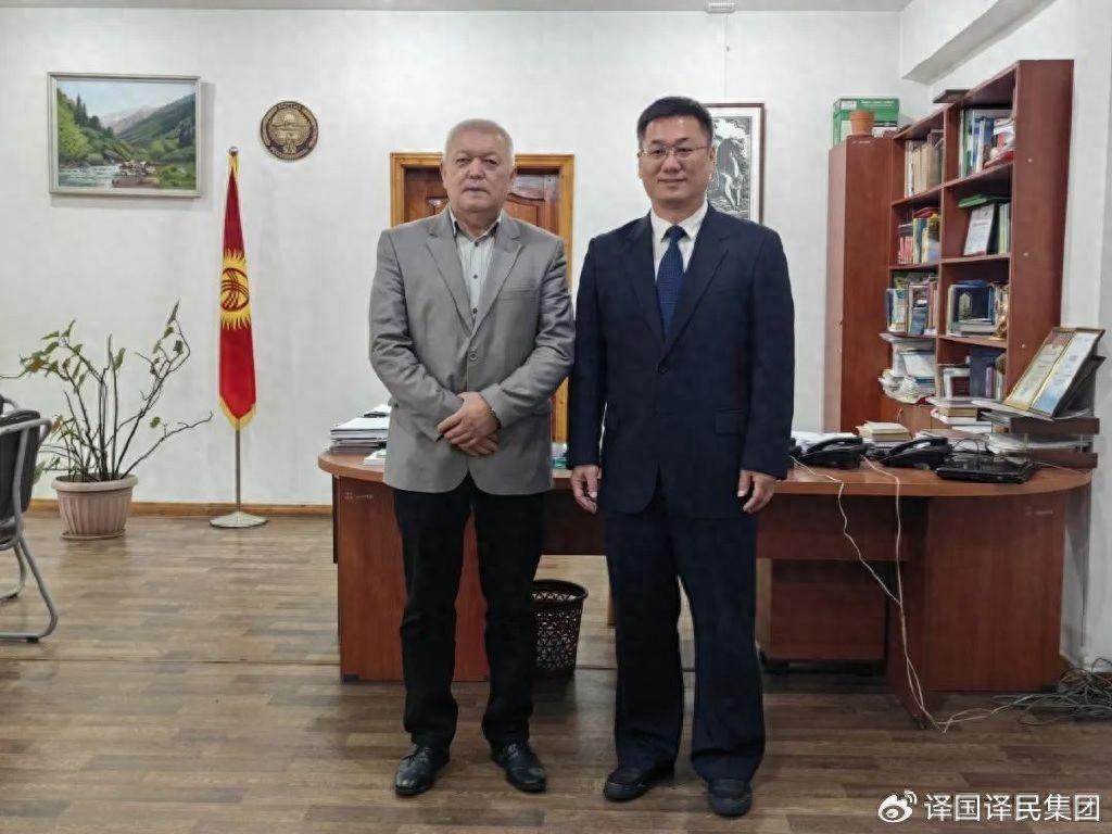 j9国际站(中国)集团官网