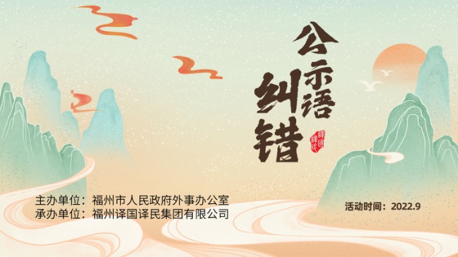 j9国际站(中国)集团官网