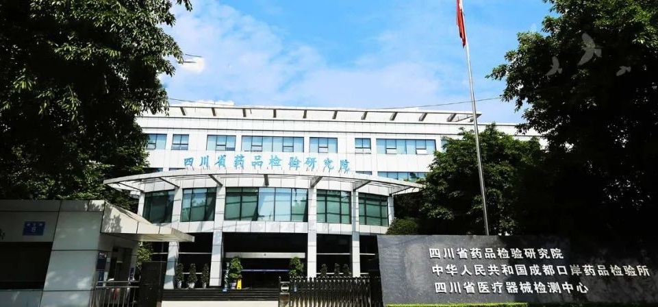 j9国际站(中国)集团官网