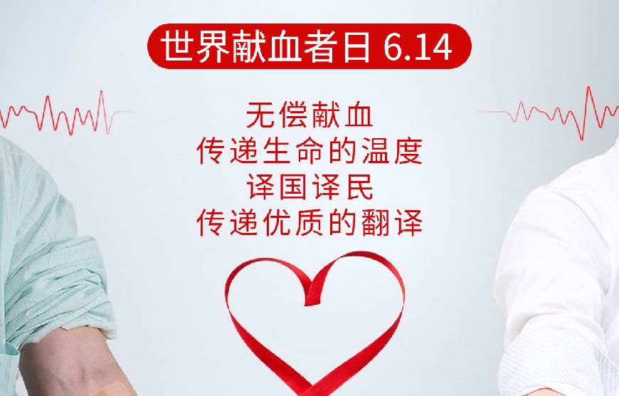 j9国际站(中国)集团官网