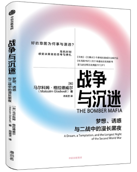 j9国际站(中国)集团官网